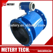 Electromagnetic Flow Meter for liquid milk sewage sea water